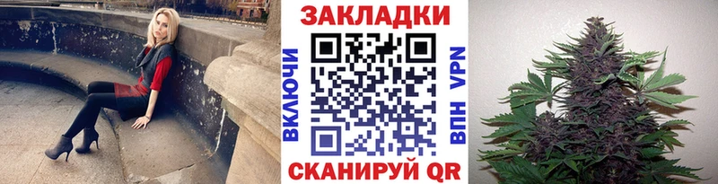 Цена Камбарка Cocaine  МЕФ 