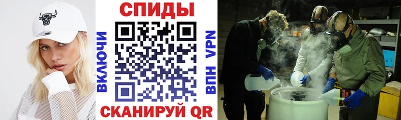 купить   Камбарка  АМФЕТАМИН 98% 
