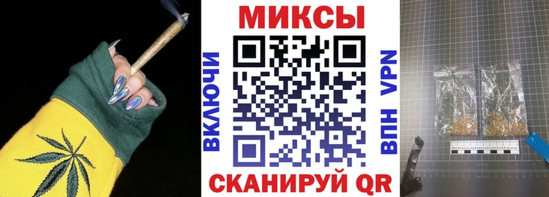 БУТИРАТ BDO 33%  Камбарка 