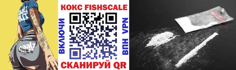 KRAKEN ссылки  Камбарка  Кокаин 97% 