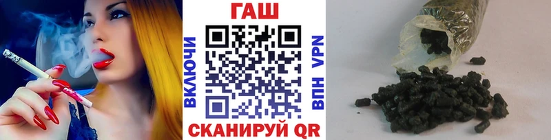 ОМГ ОМГ ONION  Камбарка  ГАШИШ гарик 