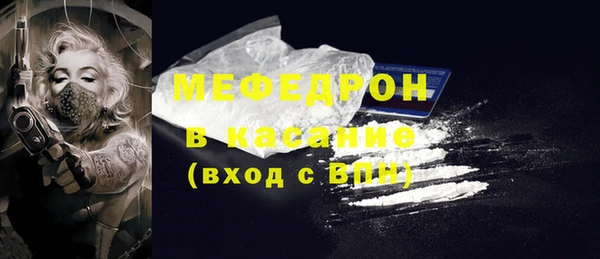 гашик Зерноград