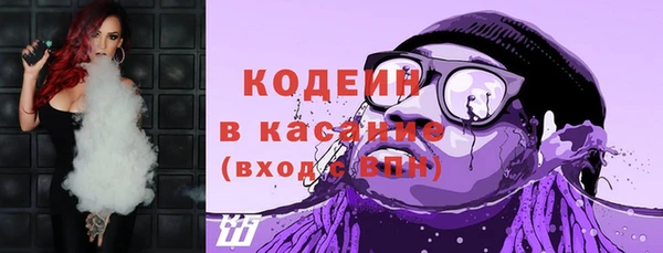 кокаин колумбия Зеленодольск