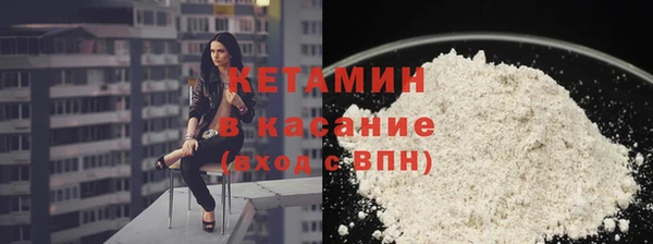 кокаин колумбия Зеленодольск
