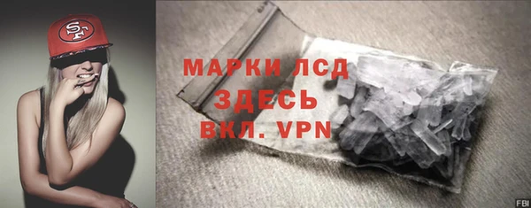 кокаин колумбия Зеленодольск
