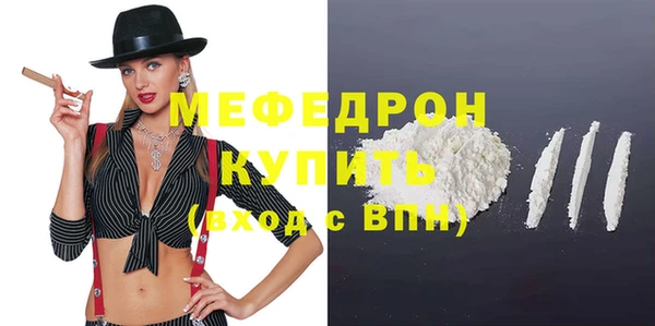 кокаин колумбия Зеленодольск