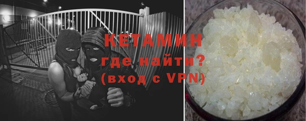 кокаин колумбия Зеленодольск