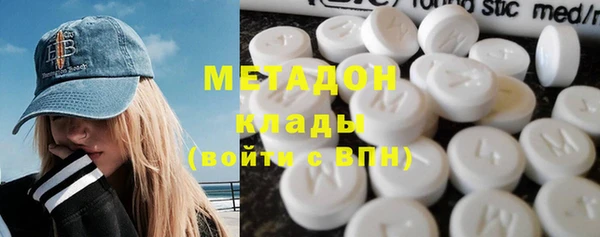 гашик Зерноград