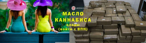 гашик Зерноград