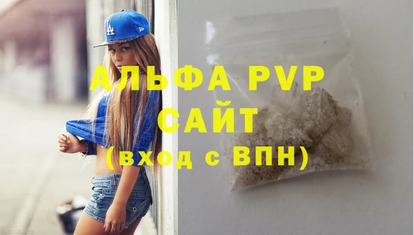 кокаин колумбия Зеленодольск