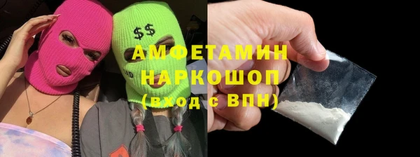 кокаин колумбия Зеленодольск