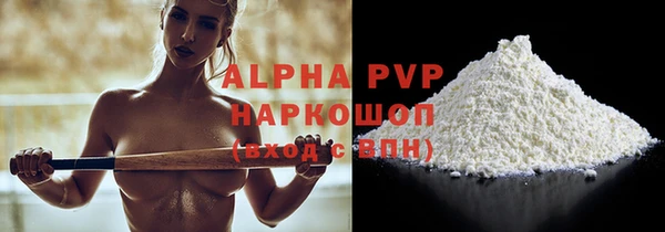 кокаин колумбия Зеленодольск