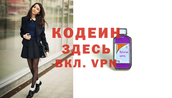 гашик Зерноград