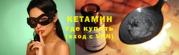 гашик Зерноград