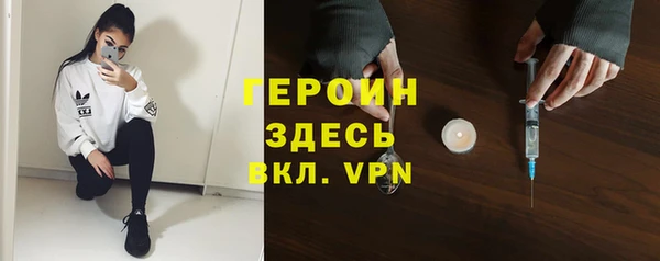 гашик Зерноград
