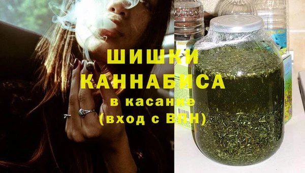кокаин колумбия Зеленодольск