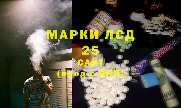 гашик Зерноград