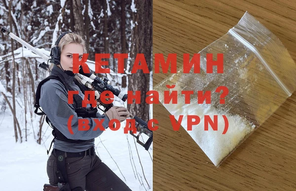 гашик Зерноград