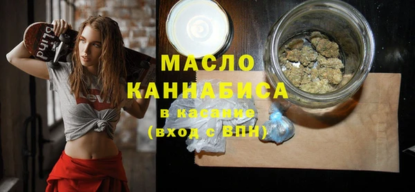 кокаин колумбия Зеленодольск