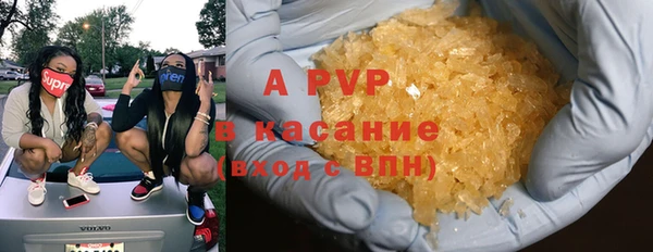 кокаин колумбия Зеленодольск