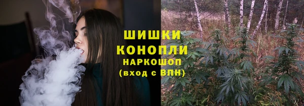 кокаин колумбия Зеленодольск