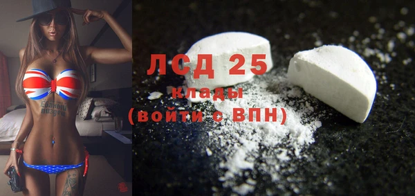 кокаин колумбия Зеленодольск