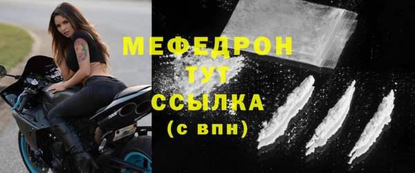 кокаин колумбия Зеленодольск