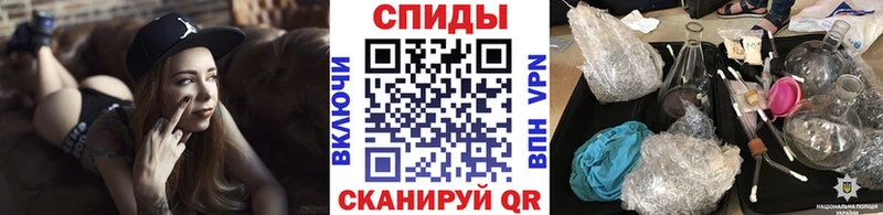 как найти наркотики  Камбарка  МЕГА вход  Первитин витя 