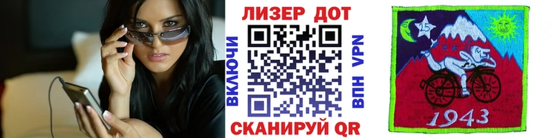 MEGA tor Камбарка Марки 25I-NBOMe 1,8мг