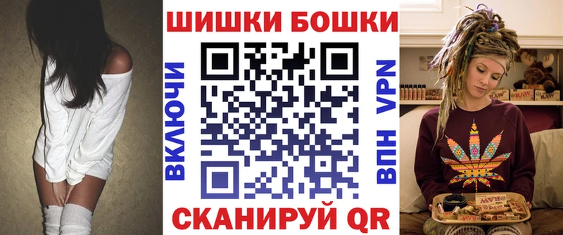 shop формула где найти наркотики Камбарка МАРИХУАНА SATIVA & INDICA